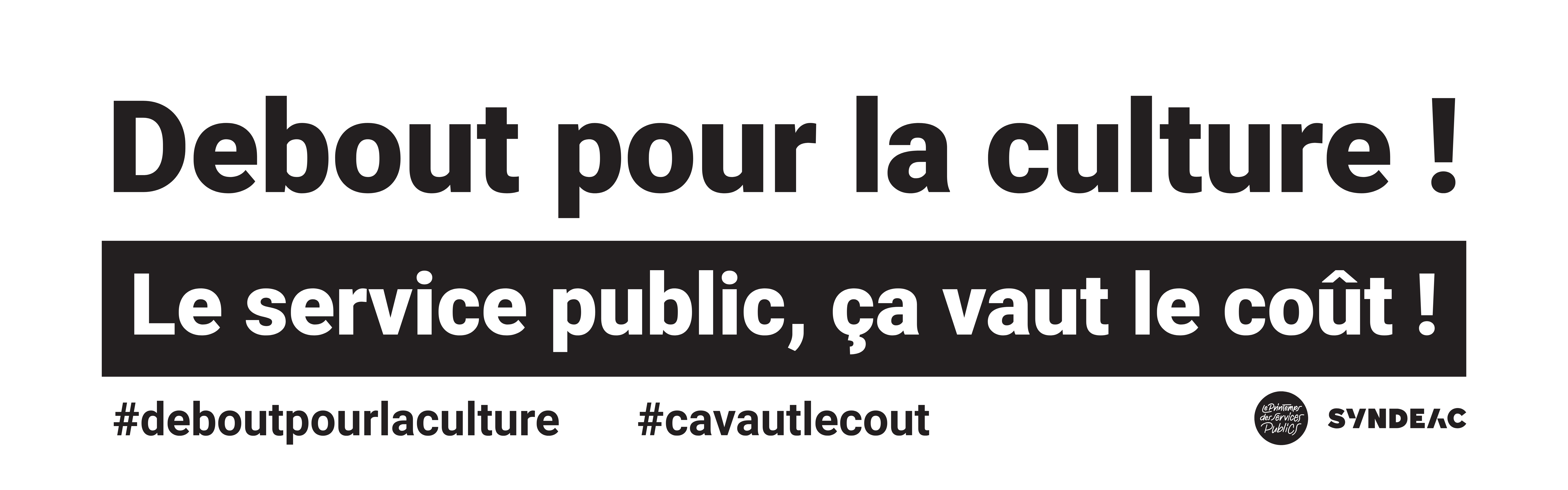 PÉTITION / DEBOUT POUR LA CULTURE